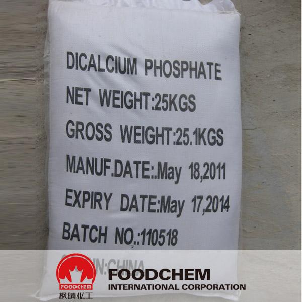 Fosfato bicálcico (classe da alimentação) SUPPLIERS